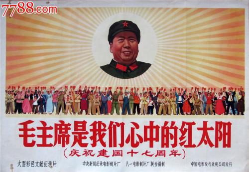 河北联合大学轻工学院毕业证补办